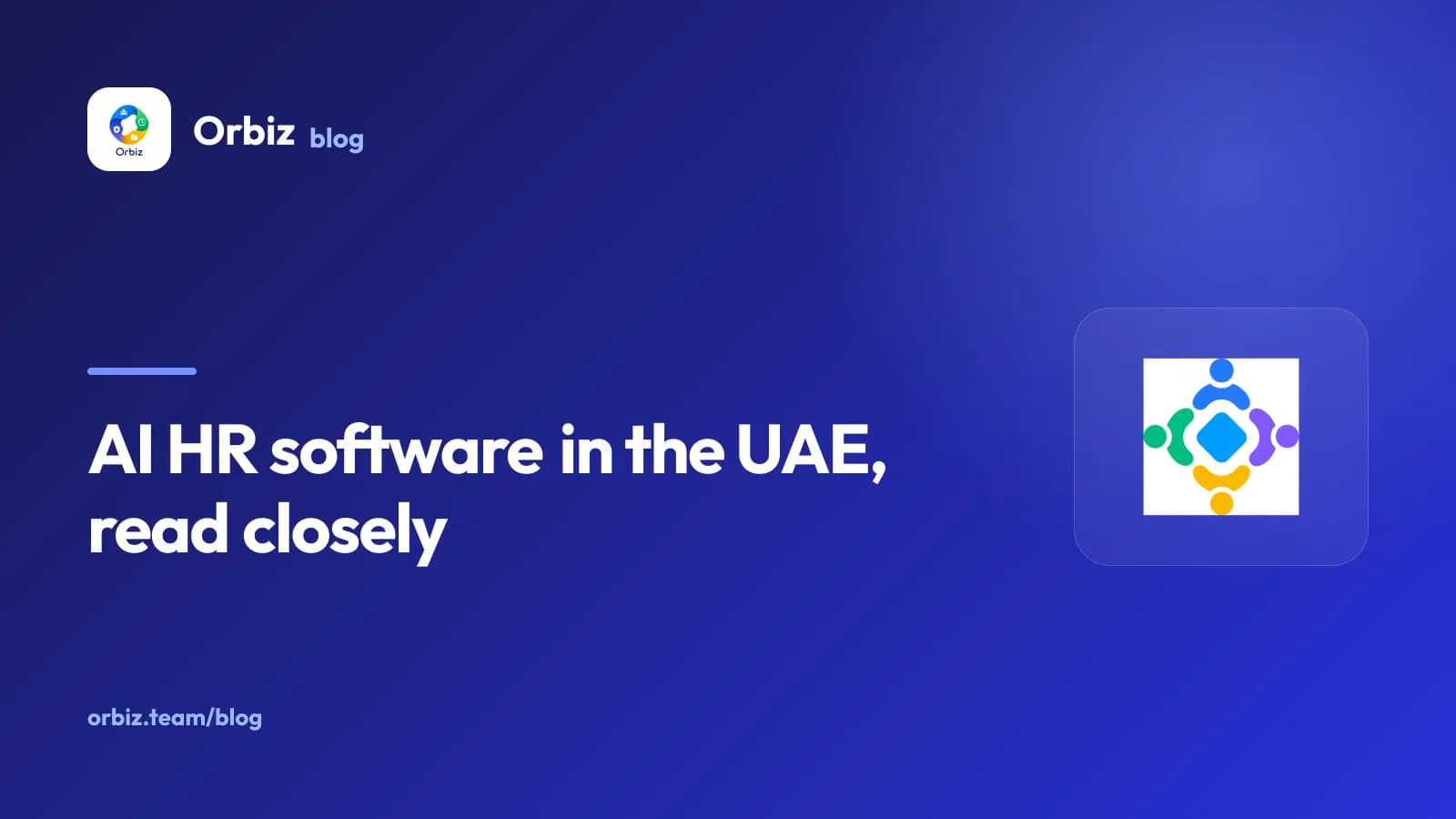 The HRMS mark beside the words "AI HR software in the UAE, read closely".