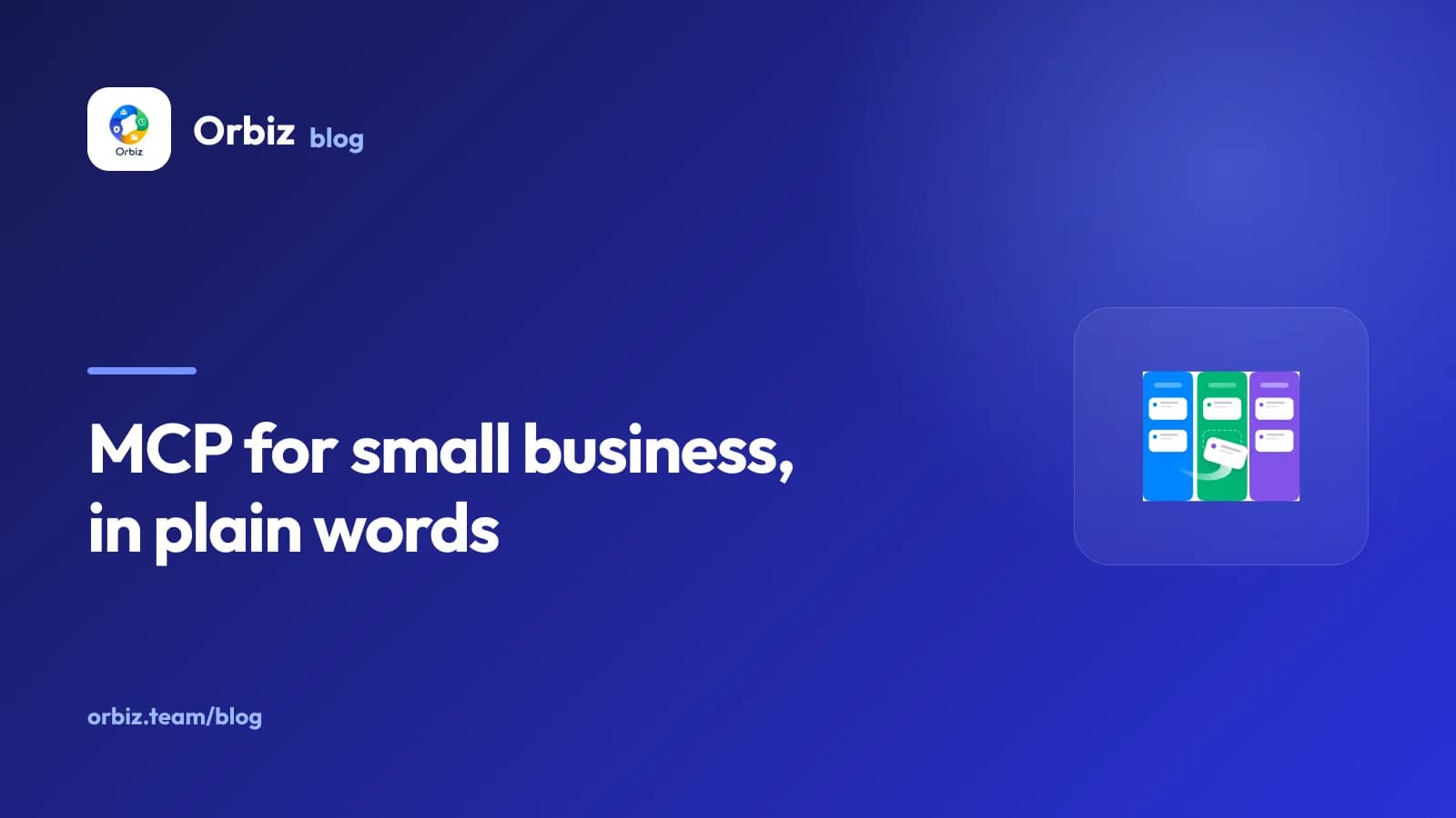 The Cadence mark beside the words "MCP for small business, in plain words".