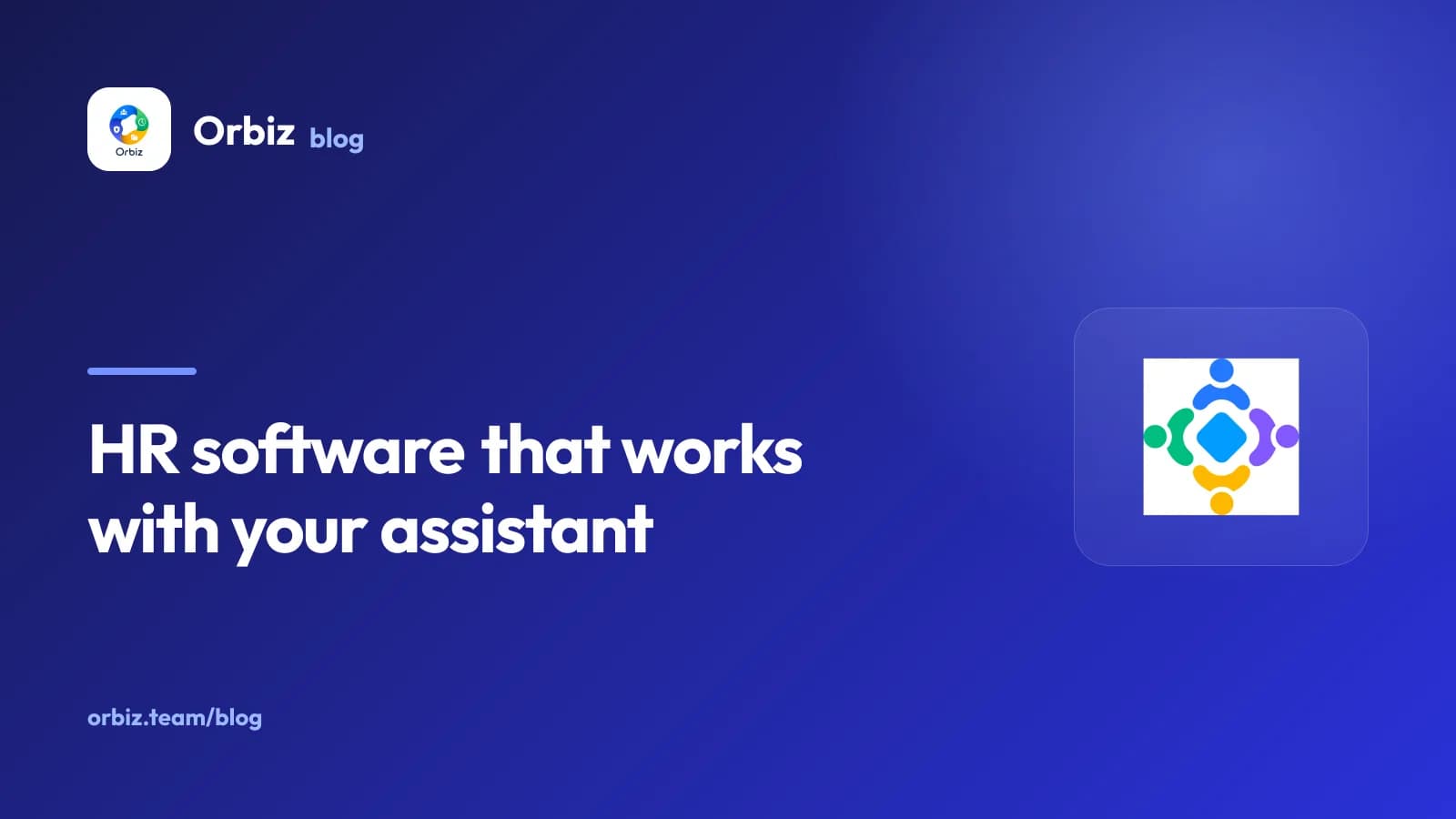 The HRMS mark beside the words "HR software that works with your assistant".